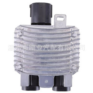 Module de commande du ventilateur Land Rover LR2 LR002660 31274265 7T4Z8B658B 6G918C607BE Pièce de rechange neuve - Product Image 3
