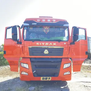شاحنة جرار سيتراك c7h شاحنة جرار قوية طراز uesd 351-450hp CNG LNG Sinotruk howo SITRAK شاحنة جرار للبيع