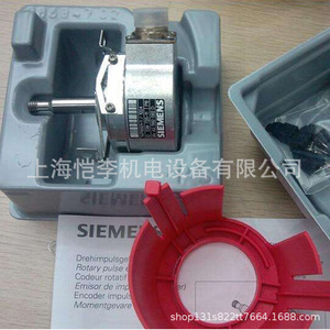 Codificador Siemens 1XP8012-10/1024 240V para Uso Industrial - Product Image 2