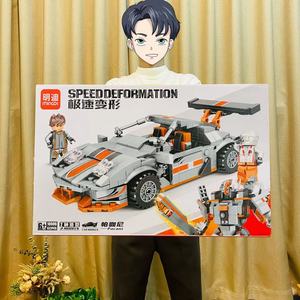 Jht tổ chức đào tạo tương thích hạt nhỏ khối xây dựng giáo dục xe ô tô chủ đề ABS nhựa 40 mảnh quy mô 1:8 - Product Image 4