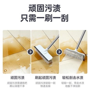 Bathroom Floor Brush Rectangle Plastic Long Handle For Cleaning Tile Floor - Product Image 3