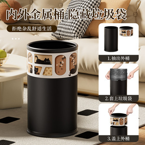 Cute Cat Themed Trash Can 13L 16L 20L Cylindrical Indoor Waste Bin For Living Room Kitchen Bathroom - Product Image 4