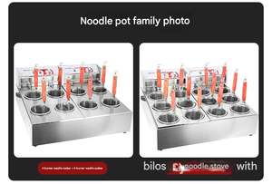 เตาทอดไฟฟ้าเชิงพาณิชย์แบบถังเดี่ยวและถังคู่สำหรับร้านอาหาร ใช้สำหรับทอดปลา โดนัท มันฝรั่งทอด ไก่ ต้มเส้นพาสต้า และทำเกี๊ยว - Product Image 5