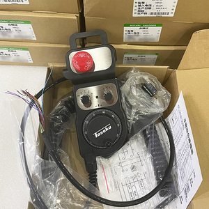 เครื่องจักร MPG HM121 MBL-BJ70-04-100P-5L - Product Image 5
