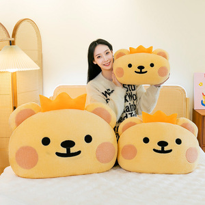 <b>Cute</b> <b>Bear</b> Worm Plush Toy with PP Cotton Filling Children's Pillow Sofa Cushion for Birthday Gift <b>Cute</b> <b>Bear</b> Doll Home Accessories - Product Image 4