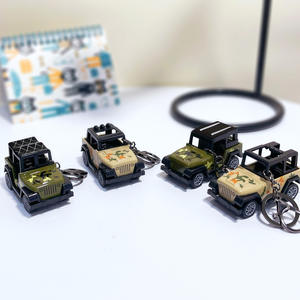 Mode dessin animé Camouflage voiture porte-clés sac d'école pendentif hommes voiture porte-clés créatif jouet personnalité voiture porte-clés - Product Image 2