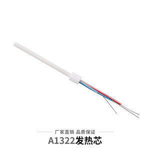 ฮัคโก้ A1322 แกนเหล็กบัดกรีสแตนเลสสำหรับสถานีบัดกรี - Product Image 1