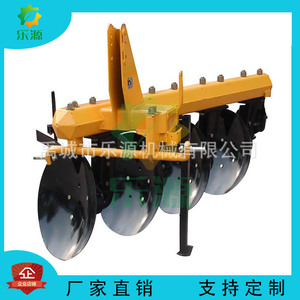 Disc Plough 3 <b>Row</b> Farm Cultivator Red High Productivity <b>Machinery</b> - Product Image 5