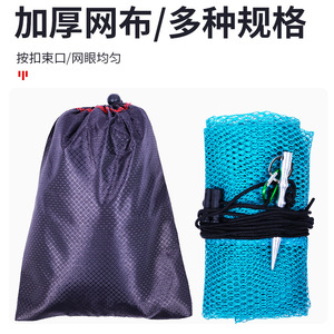 Bolsa para cebo de pesca de nailon plegable con estaca de aluminio para uso en exteriores - Product Image 4