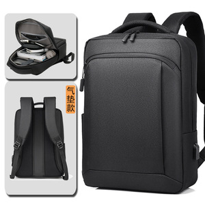 Vente en gros Sac de voyage Sac à dos étanche avec logo personnalisé Sacs à dos simples et bon marché de créateurs tendance pour <span class=keywords><strong>ordinateur</strong></span> <span class=keywords><strong>portable</strong></span> pour hommes avec chargeur USB - Product Image 1