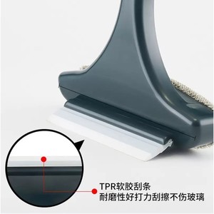 Cepillo para limpiar mosquiteras, cepillo para limpiar ventanas, herramienta para limpiar vidrios, escobilla de goma para el hogar, limpiador de ventanas - Product Image 4