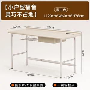 Bureau <span class=keywords><strong>d</strong></span>'ordinateur <span class=keywords><strong>d</strong></span>'<span class=keywords><strong>occasion</strong></span> de luxe moderne haut de gamme, style français, pour chambre à coucher, bureau à domicile, long bureau de travail avec rangement en métal - Product Image 6