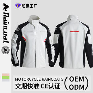 Impermeable para Motocicleta Bemey para Hombre, Traje Impermeable de Cuerpo Completo, Negro, Blanco, Gris, Ropa Exterior para Viajes y Motociclismo, Conjunto de Dos Piezas - Product Image 2