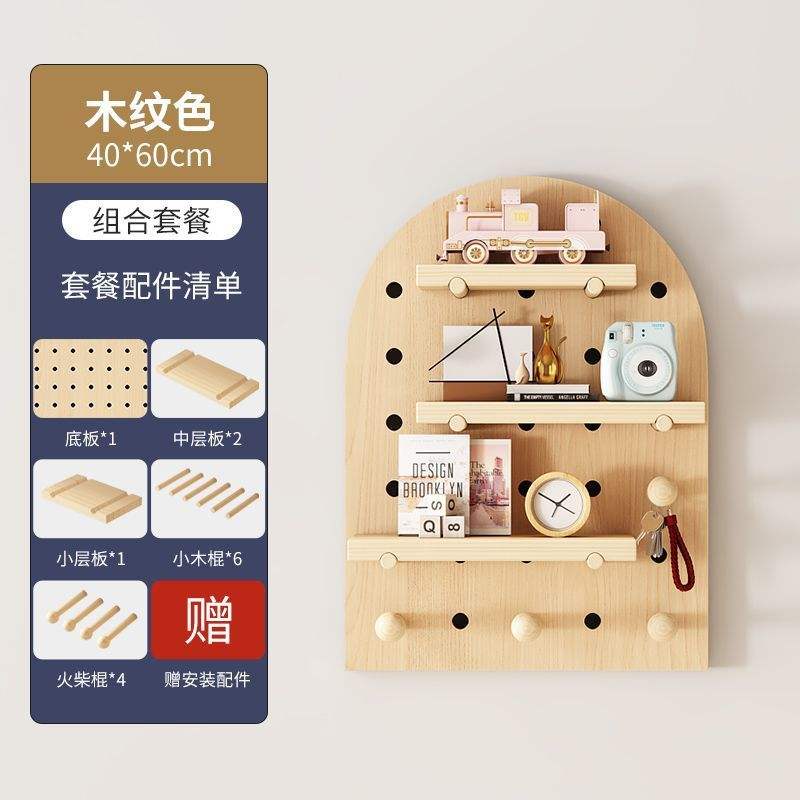 การรวมกัน [สีเม็ดไม้] ส่วนโค้ง40*60