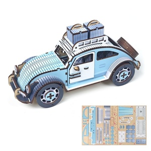 Puzzle 3D in Legno Personalizzato MCX, Modello di Auto Beetle, Ornamento <span class=keywords><strong>da</strong></span> Scrivania Fai-<span class=keywords><strong>da</strong></span>-Te Artigianale |   51-100 Pezzi Età Consigliata 14+ - Product Image 6