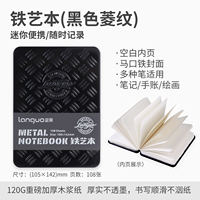 Carnet LANGUO en métal 64K à motif diamant argenté, couverture en fer embossé, journal de luxe, fournitures de papeterie pour le bureau et l'école