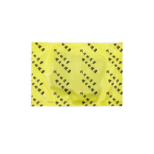 전립선 배꼽 플라스터 한방 의료 플라스터 비뇨기과 패치 남성 전립선 건강 관리 중국 의학 - Product Image 5