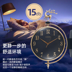 Double Sided Wall Clock <b>Round</b> <b>Battery</b> Powered Gold Deer Design Home Living Room Decorative Clock - Product Image 2