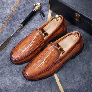 Autumn New Arrivals Men's Casual Loafers Outdoor Fashion Leather <b>Shoes</b> High Quality Custom Luxury Dress <b>Shoes</b> - Product Image 3