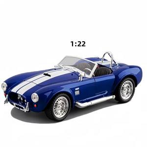 Nuovo Modellino Auto Vintage Convertibile Viper in Scala 1:22, Veicolo Giocattolo in Metallo Pressofuso con Simulazione di Suoni e Luci, Oggetto da <span class=keywords><strong>Collezione</strong></span> - Product Image 1