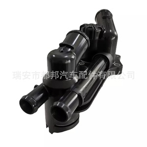 Boîtier de thermostat de moteur Sq-Dubang 03F121111A pour Volkswagen Audi Beetle Golf Skoda Seat, nouvelle pièce de rechange - Product Image 2