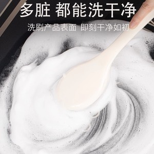 <b>Kitchen</b> <b>Mat</b> Diatomaceous Earth Non Slip Rectangle <b>Kitchen</b> Floor <b>Mat</b> For Cooking Area - Product Image 5