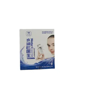 Verne bler Maschine Tragbare Günstige Mesh Verne bler für Homecare Hydrat ing Instrument Wash Spa Nano Drop Eye Verne bler