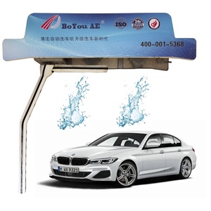 360 Single Arm Touchless <b>Car</b> Wash <b>Machine</b> with Cutting-Edge Technology - Product Image 1