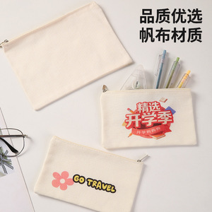 Fábrica de Productos Plásticos Heqing, Bolsa de Almacenamiento con Cierre de Lona, 20x12cm, Estuche Portátil para Lápices para Estudiantes - Product Image 3