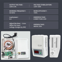 Régulateur de tension automatique monophasé SVC mural 5 kVA 10 kVA 15 kVA pour usage domestique, sortie CA 220 V, stabilisateurs SDW-1000VA