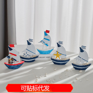 Juego de Decoración de Mini Veleros Estilo Mediterráneo, Paquete de Varias Piezas, Adorno para Sala de Estar, Diseño Escénico - Product Image 5