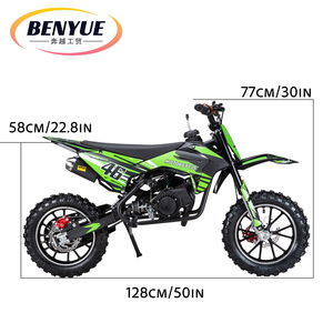 Mini moto <span class=keywords><strong>cross</strong></span> de haute qualité <span class=keywords><strong>49CC</strong></span> 2 temps pour enfants - Product Image 2