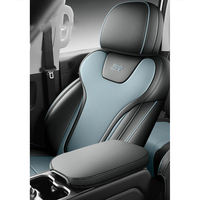 Housse de siège de voiture en cuir pour Jeour Shanhai T1 2024 2025 2026 2027 Housse de coussin complète 5 sièges Auto Modifier