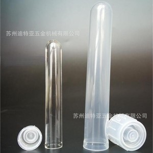 Tubos de Muestreo de Laboratorio de Plástico con Tapa a Presión, Estériles, Marca As One, Modelo C2 1997, 34184015D - Product Image 2