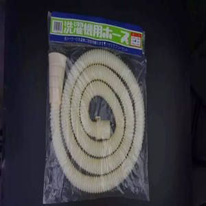 <span class=keywords><strong>Manguera</strong></span> <span class=keywords><strong>de</strong></span> Desagüe Flexible para <span class=keywords><strong>Lavadora</strong></span> <span class=keywords><strong>de</strong></span> 3 Pulgadas, <span class=keywords><strong>de</strong></span> PP, PVC y TPE - Product Image 4