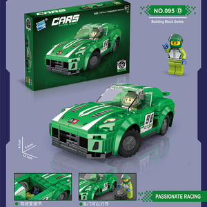 Juguete de Rompecabezas de Partículas Pequeñas, Coche Deportivo, Bloques de Construcción, Modelo de Coche de Carreras, Juguete de Plástico para Armar, para Mayores de 14 Años, Unisex - Product Image 6