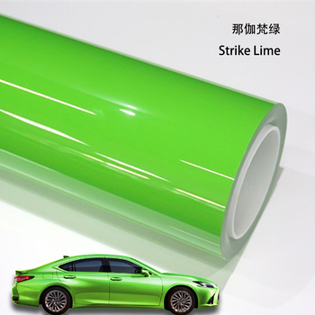 Strike Lime