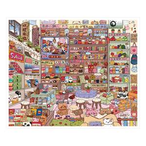 2 autocollants paysagers 3D par paquet, série <span class=keywords><strong>de</strong></span> produits codifiés, autocollants <span class=keywords><strong>de</strong></span> scène miniature 3D, autocollants <span class=keywords><strong>de</strong></span> tente DIY pour la décompression - Product Image 5