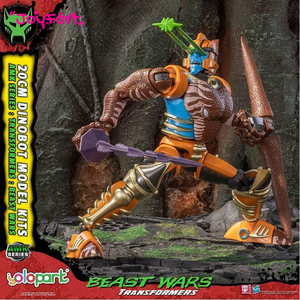 YOLOPARK <span class=keywords><strong>Transformers</strong></span> Serie AMK - Beast War - Dinosaur Warriors - Kit <span class=keywords><strong>de</strong></span> Modelo Preensamblado - Figura <span class=keywords><strong>de</strong></span> Metal Fundido <span class=keywords><strong>de</strong></span> 18 cm <span class=keywords><strong>de</strong></span> Alto - DIY - Product Image 2