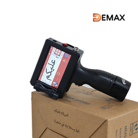 Impresora de Inyección de Tinta Portátil DMX, Mini Impresora de Mano con Tinta Solvente, Impresión en Superficies Flexibles, Impresión Térmica de Fechas de Caducidad, Logotipos en Árabe, Impresora Manual de 12.7mm