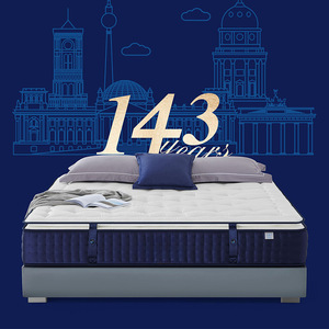 Colchón de Muelles Ensacados Individualmente Silencioso, Edición 143 Aniversario, Cama Doble, Soporte de Espuma Viscoelástica de 280 mm de Grosor - Product Image 1