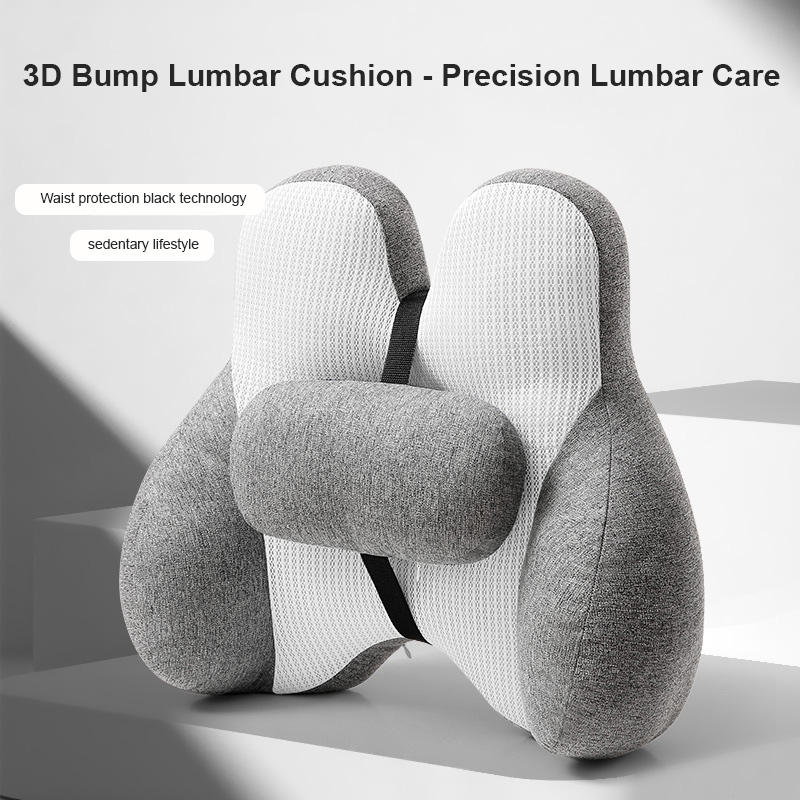 White(Upgrade version)