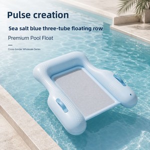 Nouvelle Arrivée Transfrontalière : Matelas Gonflable Flottant en PVC avec Filet Pliable, Chaise Longue Portable pour <span class=keywords><strong>Piscine</strong></span> - Product Image 2