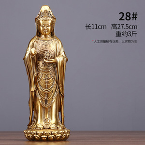 รูปปั้นพระพุทธรูปทองเหลือง Putuo Guanyin ทำจากหินแกรนิตรูปปั้นพระกวนอิมรูปทะเลทางทิศใต้ - Product Image 5