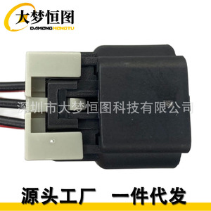 Conector del Sensor de Posición del Acelerador YlcN de 6 Pines de Plástico Negro para Conectores Automotrices TPS - Product Image 3