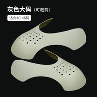 Nouveau 2026 KJ Protège-chaussures anti-plis en PP monocouche pour embout de chaussure et baskets