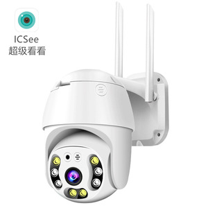 Caméra PTZ extérieure ICSee 5MP sans fil, étanche, vision nocturne couleur avec double éclairage pour la sécurité domestique - Product Image 1