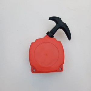 High Quality <b>Garden</b> Tools Brush <b>Cutter</b> Parts 40-5 Recoil Starter Grass Trimmer Spare Parts <b>for</b> CG430/CG520/BG430/BG520 32CC - Product Image 4