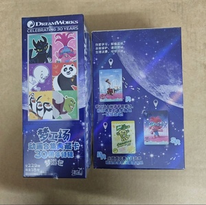 Tarjetas Coleccionables Originales al por Mayor de KAYOU <span class=keywords><strong>DreamWorks</strong></span>, Edición del 30 Aniversario, Tarjetas Temáticas de Películas de Anime con Personajes Famosos y Populares - Product Image 5