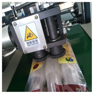 Paper Cups Machine Making Plastic Cups Machine Best Price Disposable Plastic Paper Cups Auto Feeding Counting Packing Making Machine